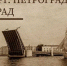 Нажмите для предварительного просмотра изображения - Газета Хакасия