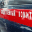 Нажмите для предварительного просмотра изображения - ИА Агентство Деловой Информации