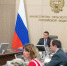 Минсельхоз России провел итоговое заседание Коллегии - Министерство сельского хозяйства