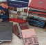 Русский музей поделился книгами с главным музеем Хакасии - Правительство Республики Хакасия