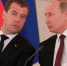 Путин и Медведев. Фото: government.ru - Пульс Хакасии