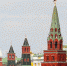 Фото: ТАСС - ИА Хакасия