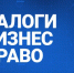 888888888888888888888888888888875463512е4н35г46ш35г24н13е2ке324н35г46ш879 - Республиканская телевизионная сеть