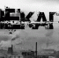 Полнометражный фильм «Чекаго» снимут в Хакасии - Газета Хакасия