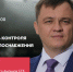 Что делать, если у вас в квартире холодно или слишком жарко? - Медиагруппа Юг Сибири