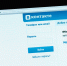 Нажмите для предварительного просмотра изображения - Газета Шанс online