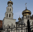Фото: Абакан.рф - Пульс Хакасии