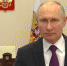 Президент Российской Федерации Владимир Путин поздравил сотрудников и ветеранов МЧС России с Днём спасателя - МЧС Республики Хакасия