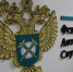 ФАС России подтвердил доводы экспертов ОНФ в Хакасии о завышенных тарифах на электроэнергию для бизнеса - ОНФ в Хакасии
