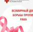 Фото: сайт правительства РХ - НИА Хакасия
