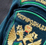Суд постановил взыскать с НТЭК 146 млрд рублей за разлив солярки в Норильске - Хакасия-Информ