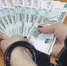 Собирала деньги на лечение ребенка, но потратила на квартиру: в Чите будут судить мошенницу - ИА Агентство Деловой Информации