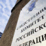 Нажмите для предварительного просмотра изображения - ИА Агентство Деловой Информации