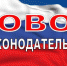 Нажмите для предварительного просмотра изображения - ИА Агентство Деловой Информации