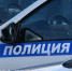 В Черногорске  разули  обувной магазин - Газета Хакасия