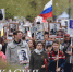 В Красноярске «Бессмертного полка» и большого военного парада на 9 Мая не будет - Газета Хакасия