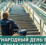 Нажмите для предварительного просмотра изображения - ИА Агентство Деловой Информации