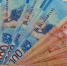 Фото: pixabay.com - Пульс Хакасии