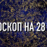 Нажмите для предварительного просмотра изображения - ИА Агентство Деловой Информации
