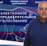 Нажмите для предварительного просмотра изображения - ИА Агентство Деловой Информации