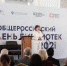 Работу библиотек в Хакасии высоко оценило федеральное министерство - Газета Хакасия