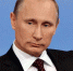 Путин: Законопроект о «коренных народах» Украины напоминает о немецком нацизме - Хакасия-Информ