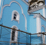 Фото пресс-службы администрации г.Абакана - НИА Хакасия