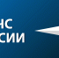 Определен перечень сотрудников МЧС России, подлежащих государственной защите - МЧС Республики Хакасия