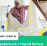 Фото со страницы ВК  Активный возраст | Журнал - ИА Агентство Деловой Информации