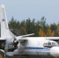 На Камчатке пропал самолет Ан-26 - Хакасия-Информ