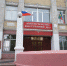 Неопознанный труп мужчины нашли у железной дороги в Хакасии - Газета Хакасия