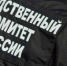 Нажмите для предварительного просмотра изображения - ИА Агентство Деловой Информации