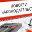Нажмите для предварительного просмотра изображения - ИА Агентство Деловой Информации
