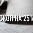 Гороскоп на 25 июля для всех знаков зодиака индивидуально - ИА Агентство Деловой Информации
