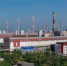 РУСАЛ опубликовал отчёт об устойчивом развитии за 2020 год - Хакасия-Информ