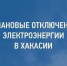 Нажмите для предварительного просмотра изображения - ИА Агентство Деловой Информации