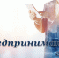 Фото из открытых источников - Министерство спорта