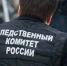 Дядя убитой в Тюмени девочки умер у стихийного мемориала - ИА Агентство Деловой Информации
