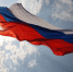 День Государственного флага отмечают в России - Медиагруппа Юг Сибири