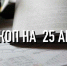 Гороскоп на 24 августа для всех знаков зодиака индивидуально - ИА Агентство Деловой Информации