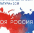 Нажмите для предварительного просмотра изображения - ИА Агентство Деловой Информации