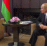 Путин и Лукашенко подпишут дорожные карты интеграции стран 9 сентября - Хакасия-Информ