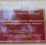 Нажмите для предварительного просмотра изображения - ИА Агентство Деловой Информации