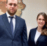 Источник изображения: Пресс-служба правительства РХ - НИА Хакасия