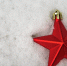 Фото: pixabay.com - Пульс Хакасии