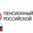 Нажмите для предварительного просмотра изображения - ИА Агентство Деловой Информации
