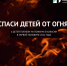 Нажмите для предварительного просмотра изображения - ИА Агентство Деловой Информации