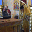 Всенощное бдение накануне Недели 17-й по Пятидесятнице - Абаканская епархия