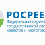 Нажмите для предварительного просмотра изображения - Газета Хакасия