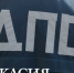 Нажмите для предварительного просмотра изображения - Газета Хакасия